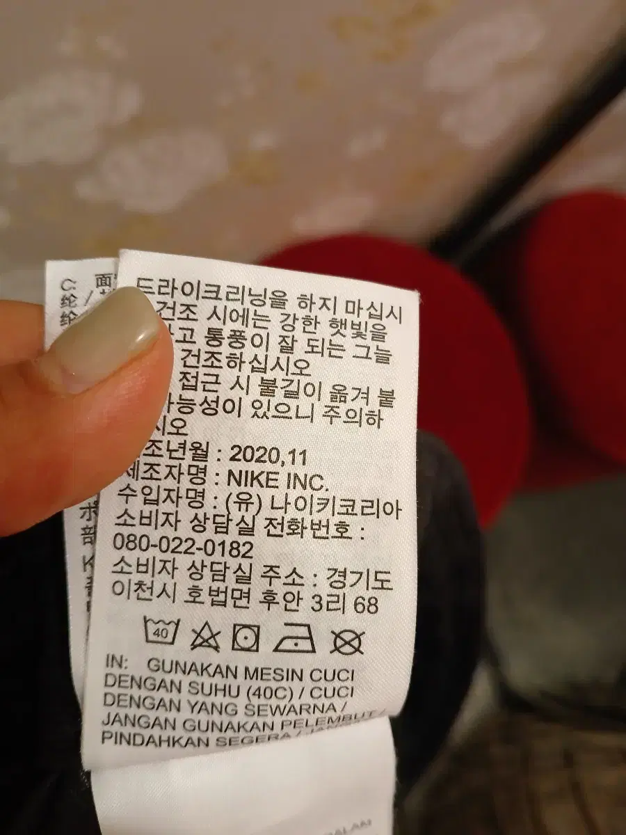 thumbnail-6